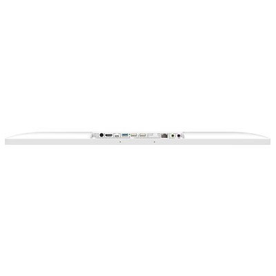 Prolite TW2424AS-W1