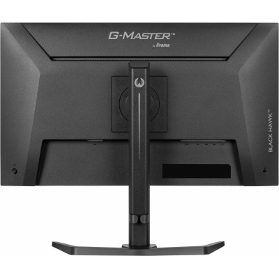 G-Master GB2741QSU-B1