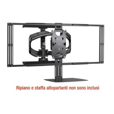 TS525TU